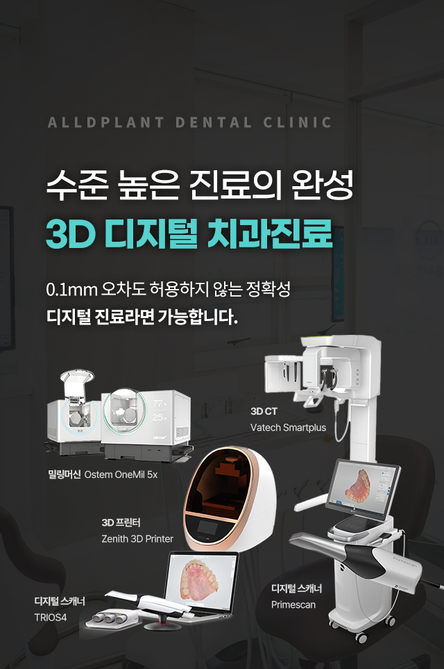 슬라이드 이미지