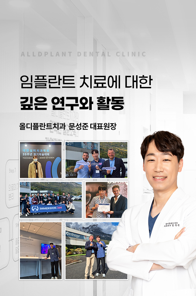 슬라이드 이미지