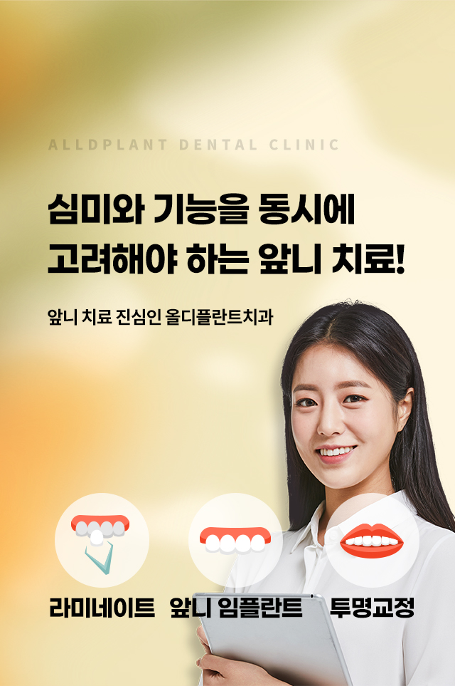 슬라이드 이미지