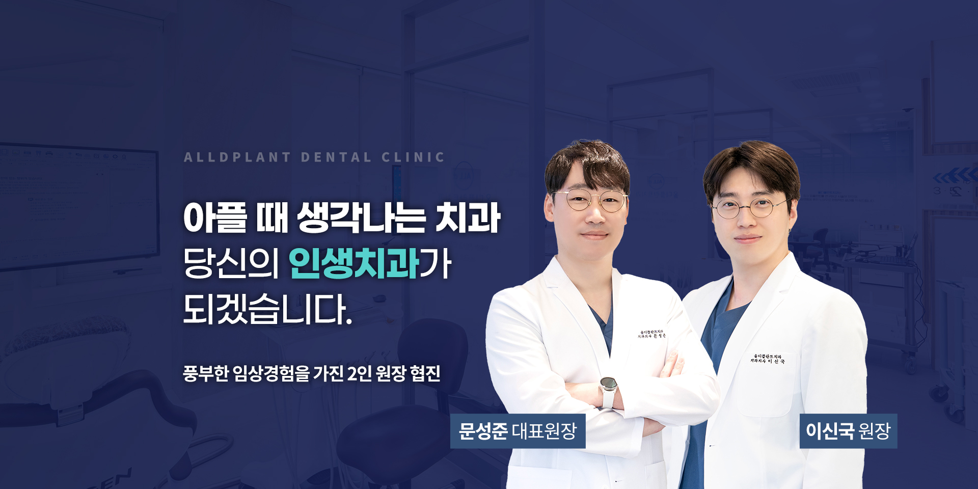 슬라이드 이미지